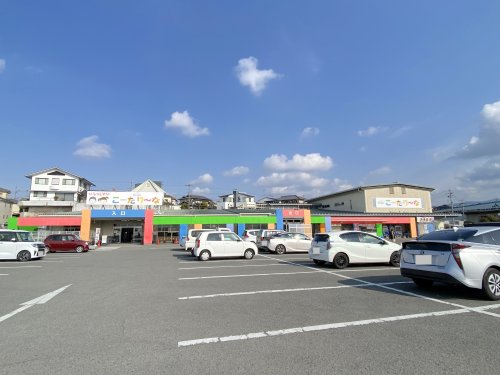スーパー　JA大阪泉州 JA大阪泉州農産物直売所 Rizumie こー（スーパー）まで1093m