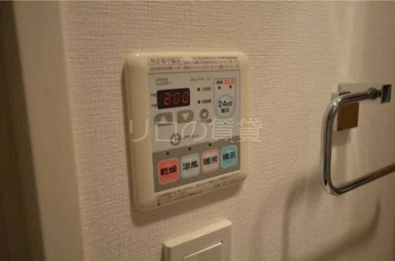 その他設備　別部屋参考写真