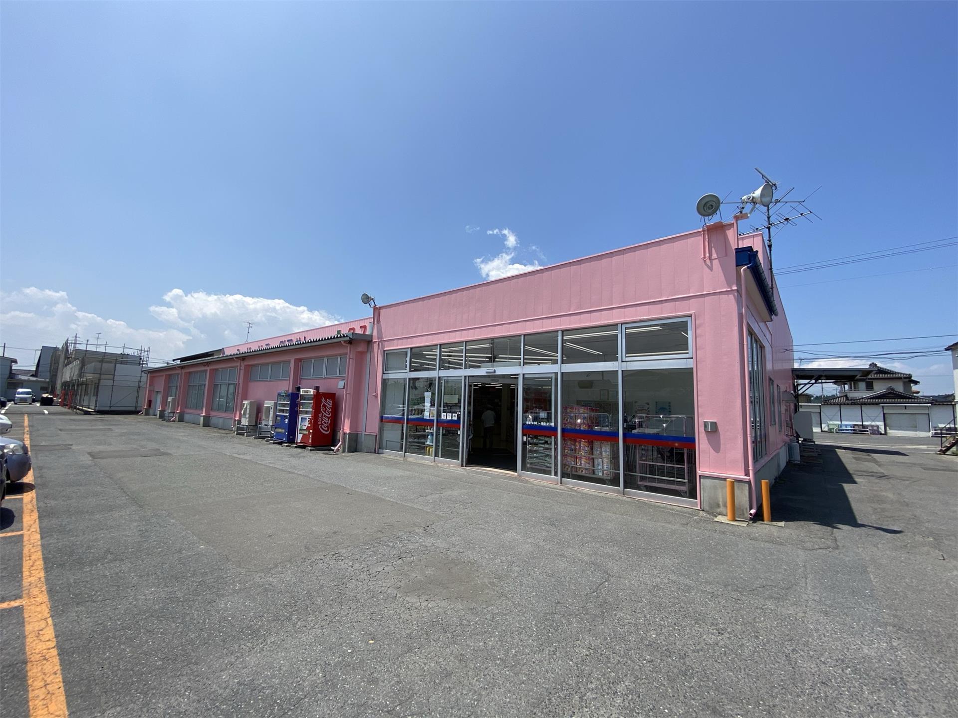 ドラックストア　スーパードラッグアサヒ八戸店（ドラッグストア）まで267m