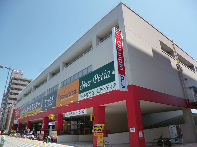 スーパー　Olympic(オリンピック) 鶴見中央店（スーパー）まで344m