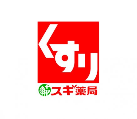 ドラックストア　スギ薬局菊名駅南店（ドラッグストア）まで190m