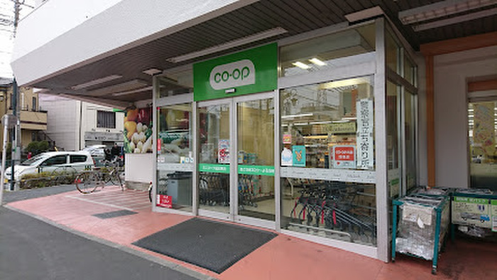 スーパー　コープみらい　ミニこーぷ成田東店（スーパー）まで399m