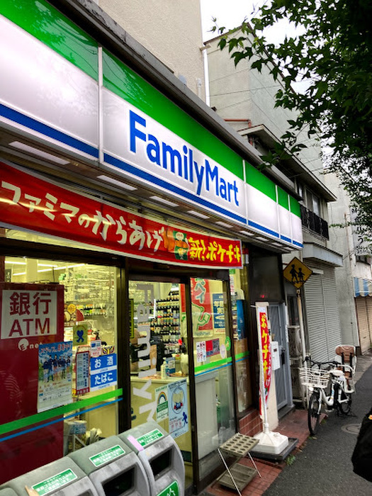 コンビニ　ファミリーマート 梅里二丁目店（コンビニ）まで291m