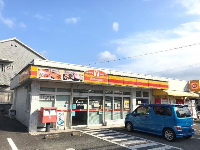 その他　Ｙショップ小戸日高店（その他）まで664m