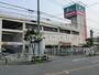 ホームセンター　島忠 新座店（ホームセンター）まで412m