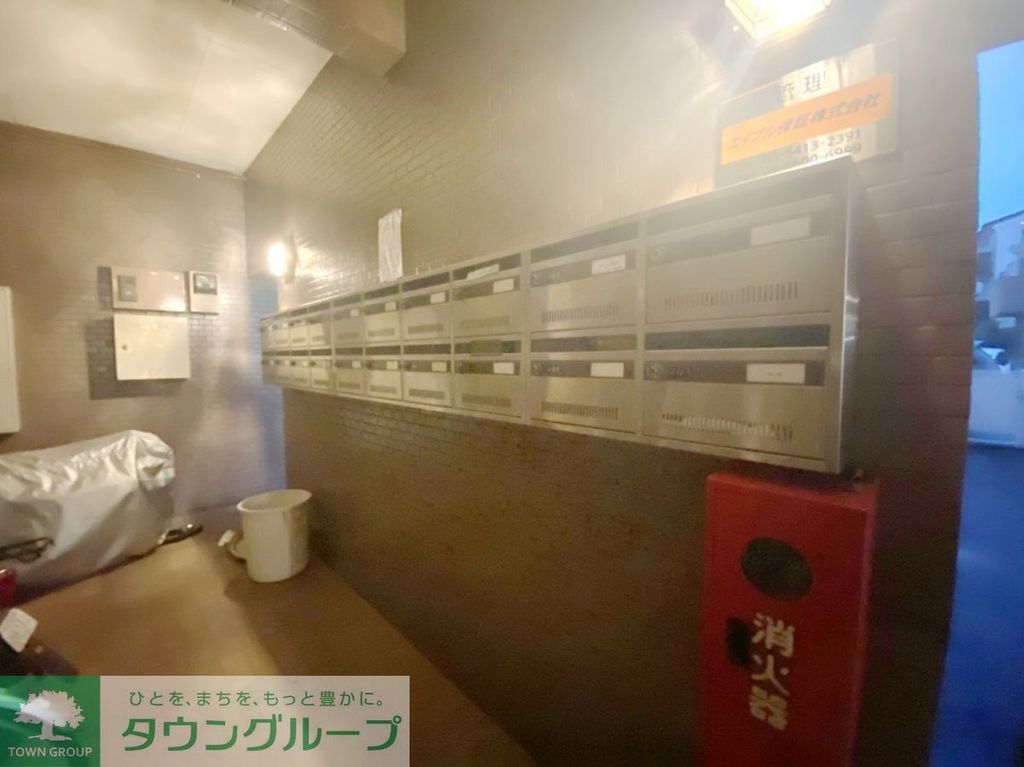 その他共有部分　共有部分