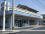 コンビニ　ローソン笹貫電停店（コンビニ）まで174m