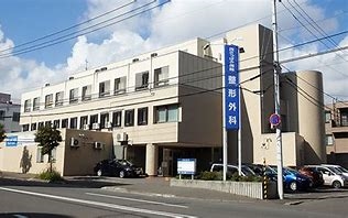 病院　医療法人西さっぽろ病院（病院）まで1131m