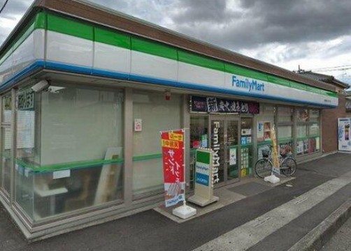 コンビニ　ファミリーマート 座間相模が丘五丁目店（コンビニ）まで250m