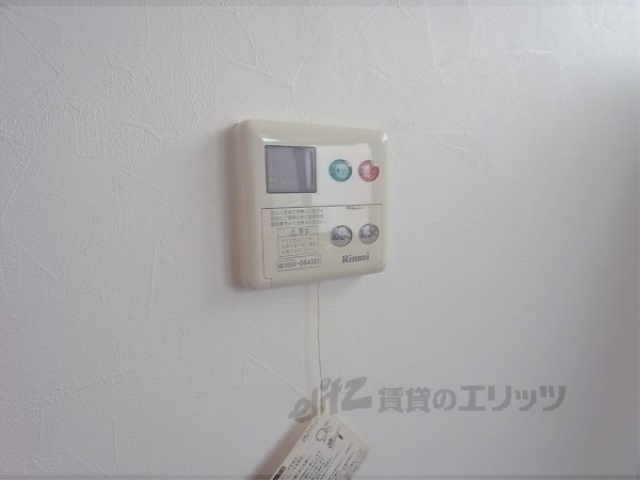 その他設備　給湯器リモコン