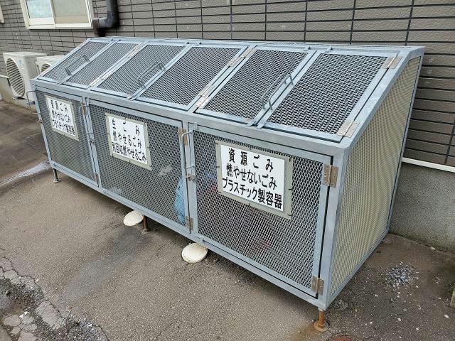 その他　その他