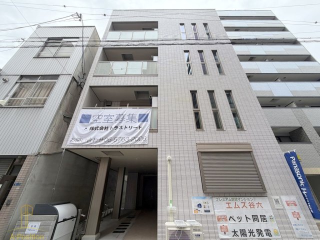 建物外観　エムズ谷六