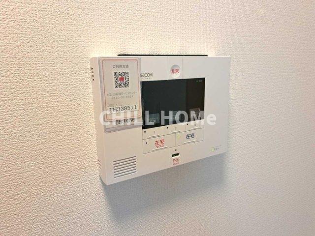 セキュリティ　当社、チルホームのHPもご覧ください(^^)/物件情報多数♪