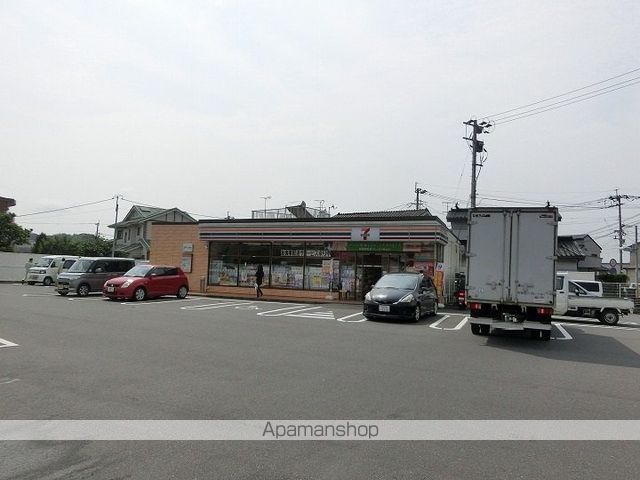 コンビニ　セブンオレブン鹿児島中山上西店（コンビニ）まで1979m