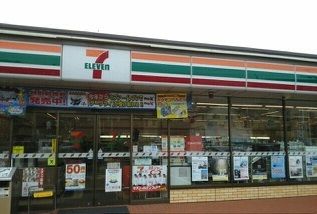 コンビニ　セブンイレブン川崎片平７丁目店（コンビニ）まで500m