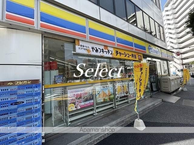 コンビニ　ミニストップ（コンビニ）まで53m