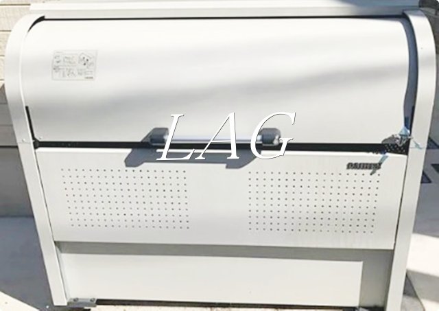 その他共有部分　ゴミ置き場です。