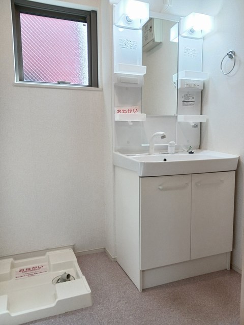 洗面設備