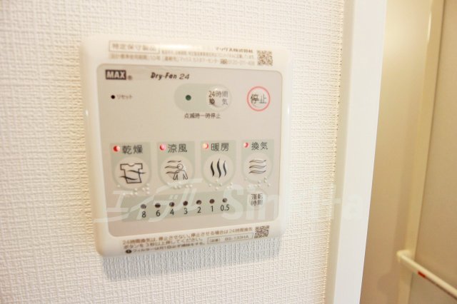 その他設備　浴室乾燥機