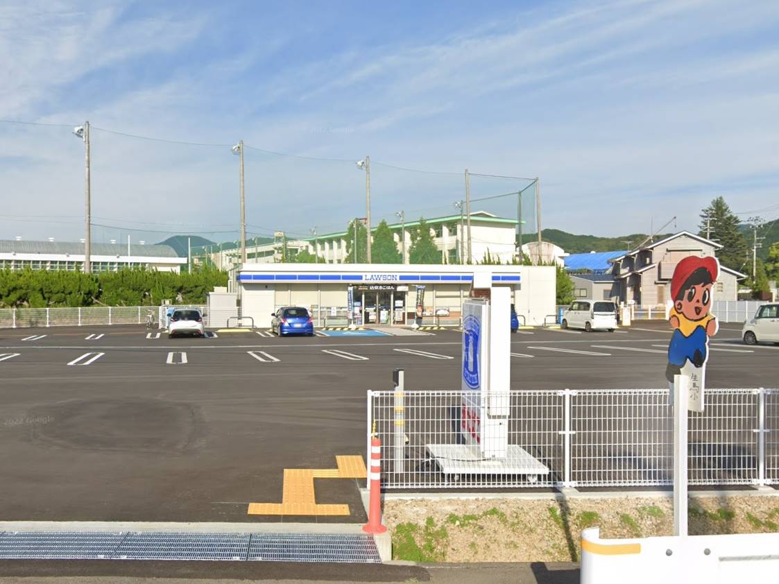 コンビニ　ローソン熊野高校前店（コンビニ）まで366m