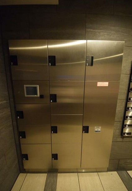 その他共有部分　☆設備充実☆