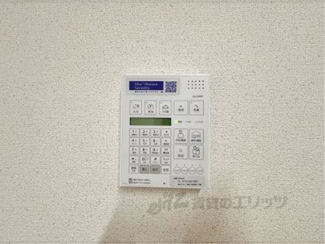 その他設備　浴室乾燥機