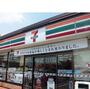 コンビニ　セブンイレブン平手北１丁目店（コンビニ）まで900m