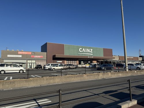 ドラックストア　クスリのアオキ　天カ須賀店（ドラッグストア）まで1384m