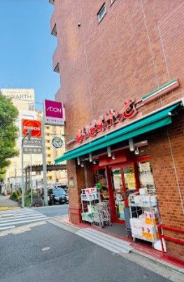 スーパー　まいばすけっと東五軒町（スーパー）まで222m