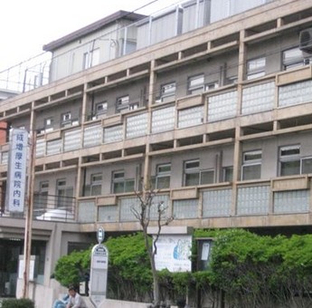 病院　成増厚生病院（病院）まで515m