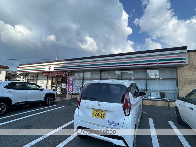 コンビニ　セブン－イレブン小郡祇園１丁目店（コンビニ）まで130m