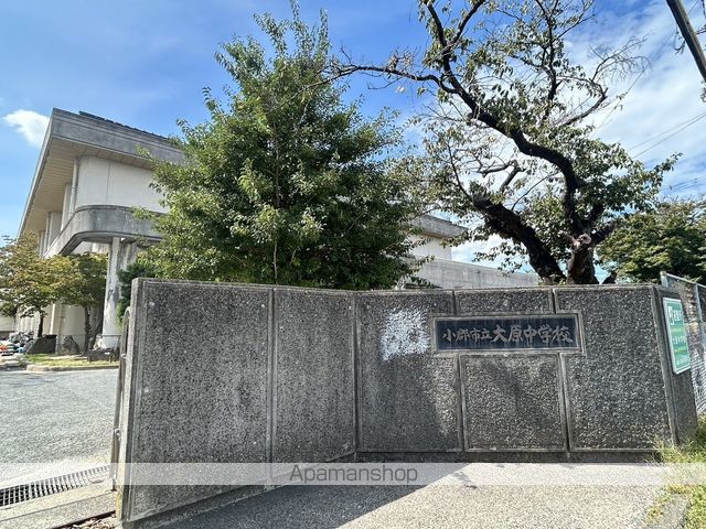 中学校　小郡市立大原中学校（中学校）まで609m