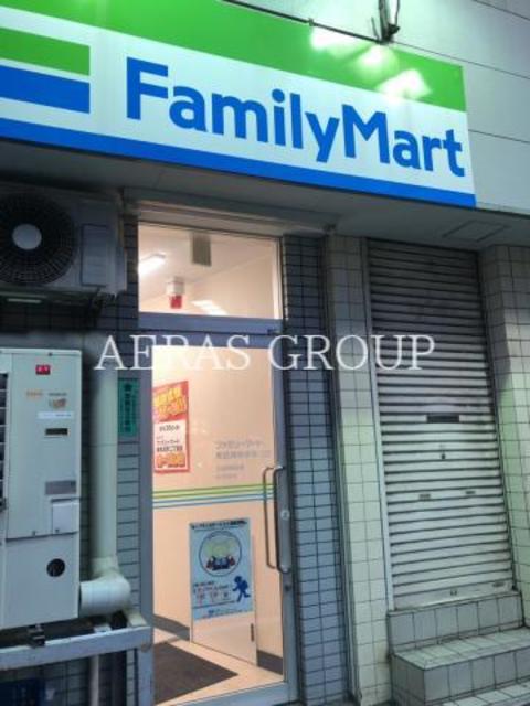 コンビニ　ファミリーマート東武練馬駅南口店（コンビニ）まで449m