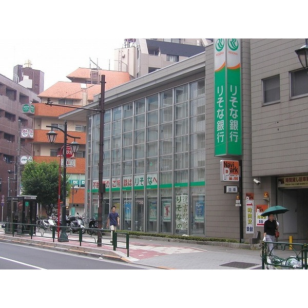 銀行　りそな銀行桜川支店（銀行）まで384m