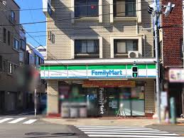 コンビニ　ファミリーマート台東日本堤店（コンビニ）まで166m