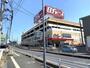 スーパー　ロヂャース 浦和店（スーパー）まで1149m