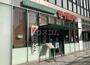 飲食店　サイゼリヤ　ささしまライブ駅前店（飲食店）まで1779m