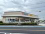 ドラックストア　クリエイトS・D八王子小宮町店（ドラッグストア）まで807m