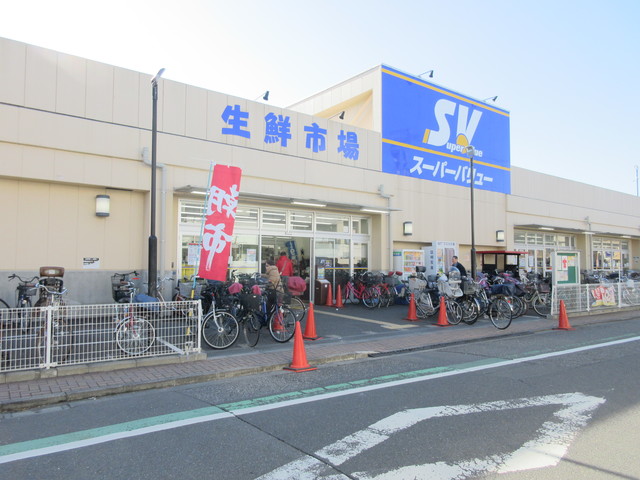 スーパー　スーパーバリュー志茂店（スーパー）まで855m