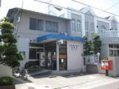 郵便局　名古屋大野木郵便局（郵便局）まで314m
