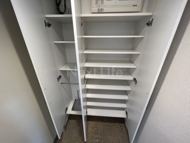 収納