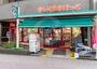 スーパー　まいばすけっと南葛西1丁目店（スーパー）まで120m