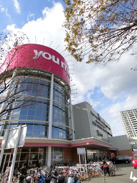 ショッピングセンター　ゆめタウン博多店（ショッピングセンター）まで356m