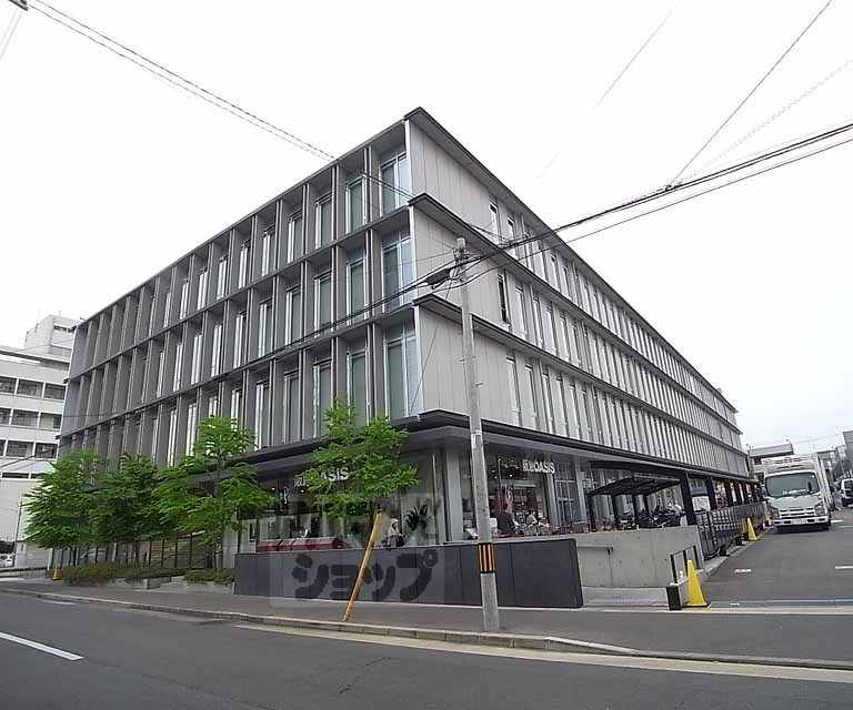 スーパー　阪急オアシス西院店（スーパー）まで550m