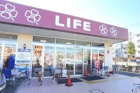 スーパー　ライフ前野町店（スーパー）まで904m