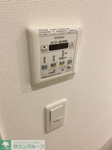 その他設備　設備