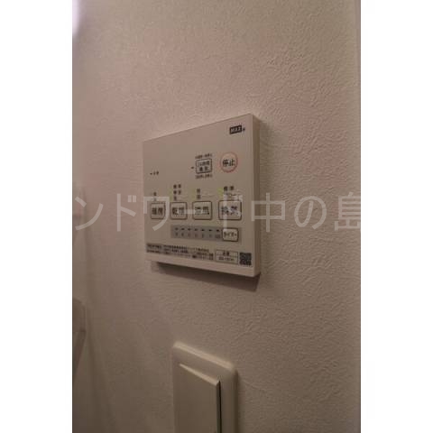 その他　詳細は、ウィンドワード中の島店までご相談下さい。