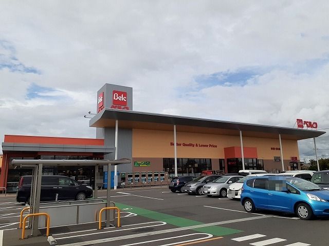 スーパー　ベルクフォルテ羽生店（スーパー）まで750m