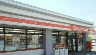 その他　セイコーマートひじり野店（その他）まで750m