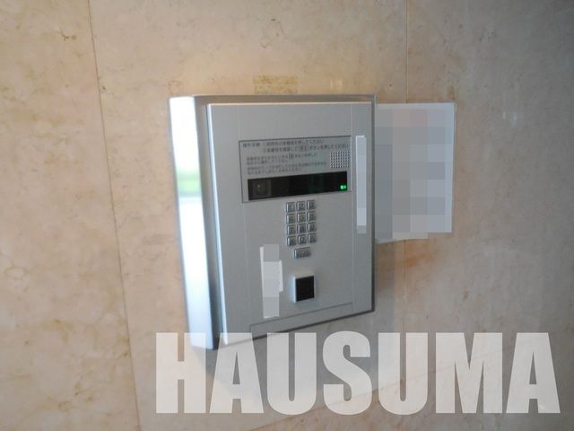 その他共有部分　セキュリティ